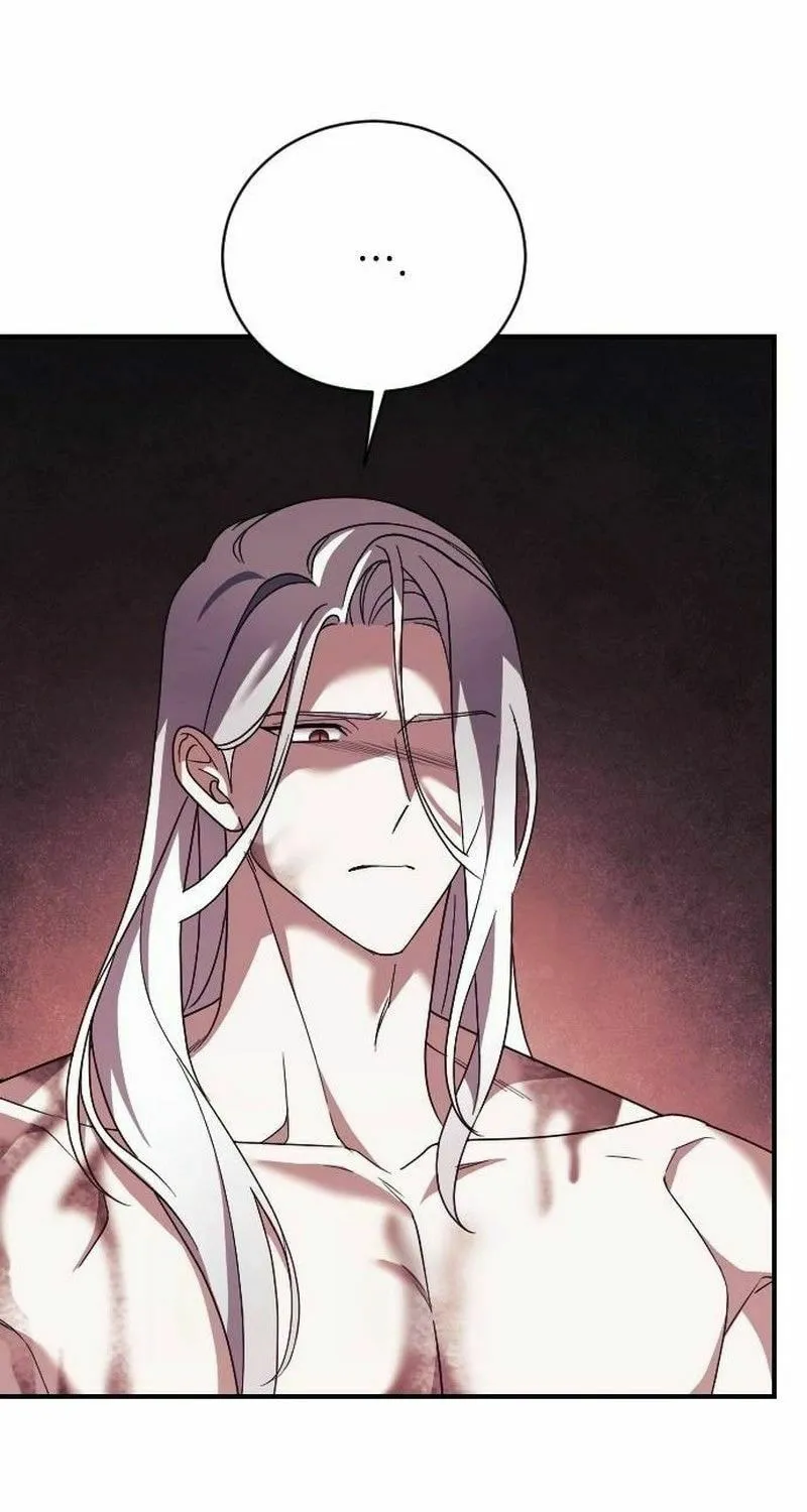 Read The Empress