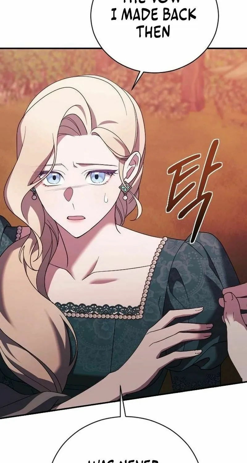 Read The Empress