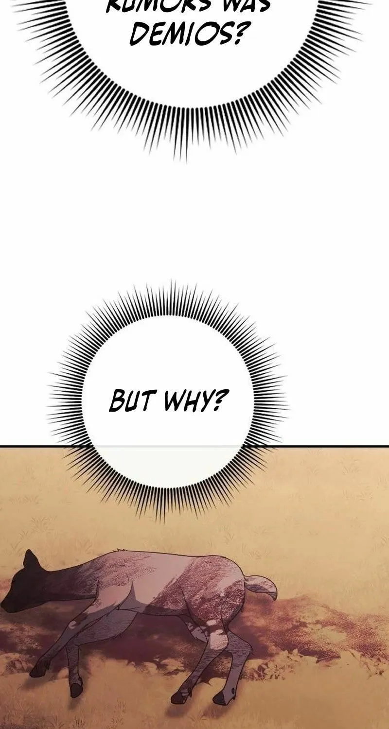 Read The Empress