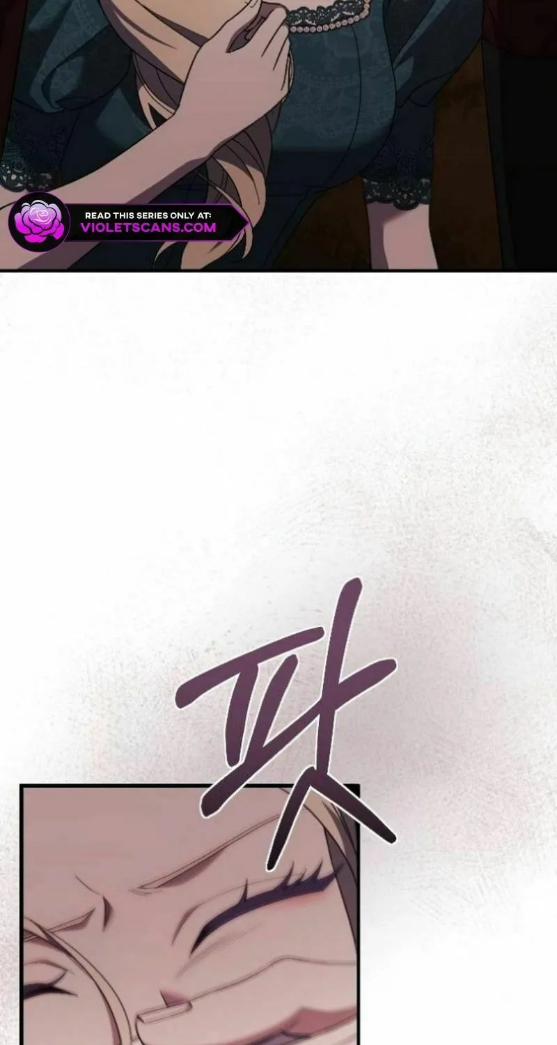 Read The Empress