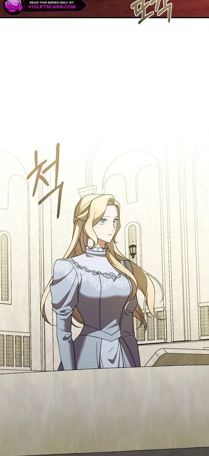 Read The Empress