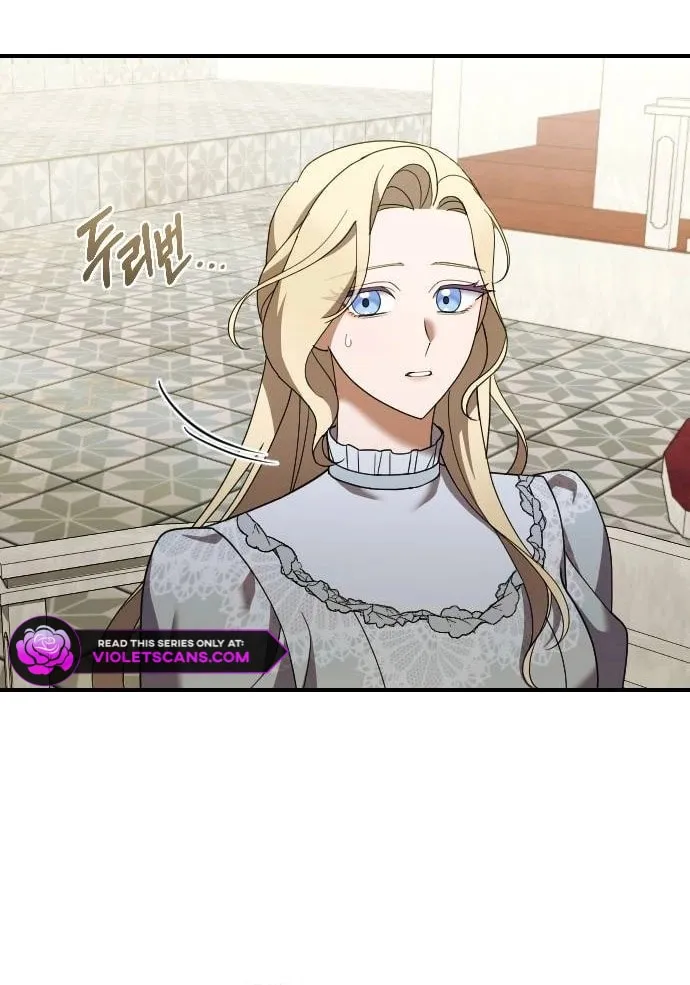 Read The Empress