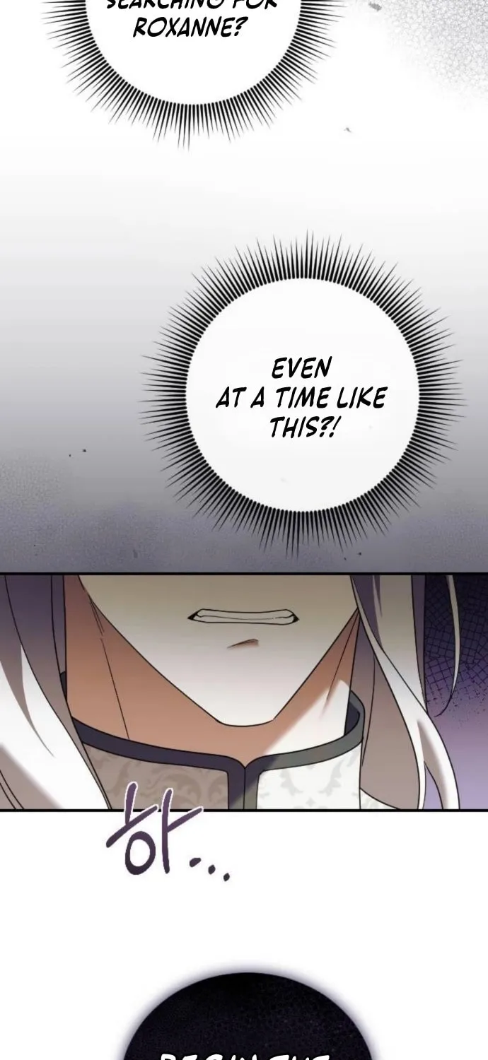 Read The Empress