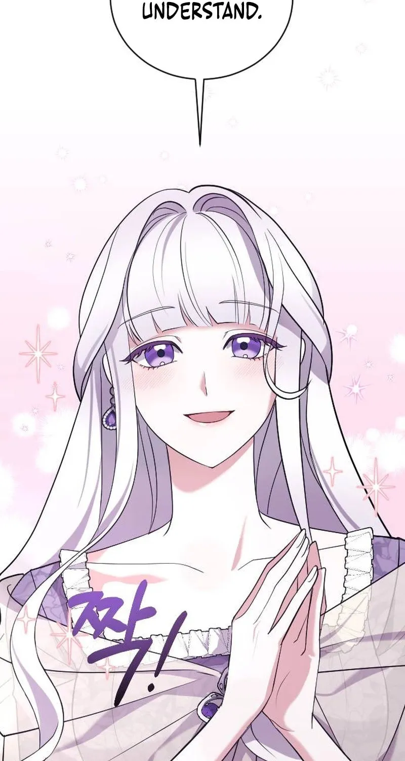 Read The Empress