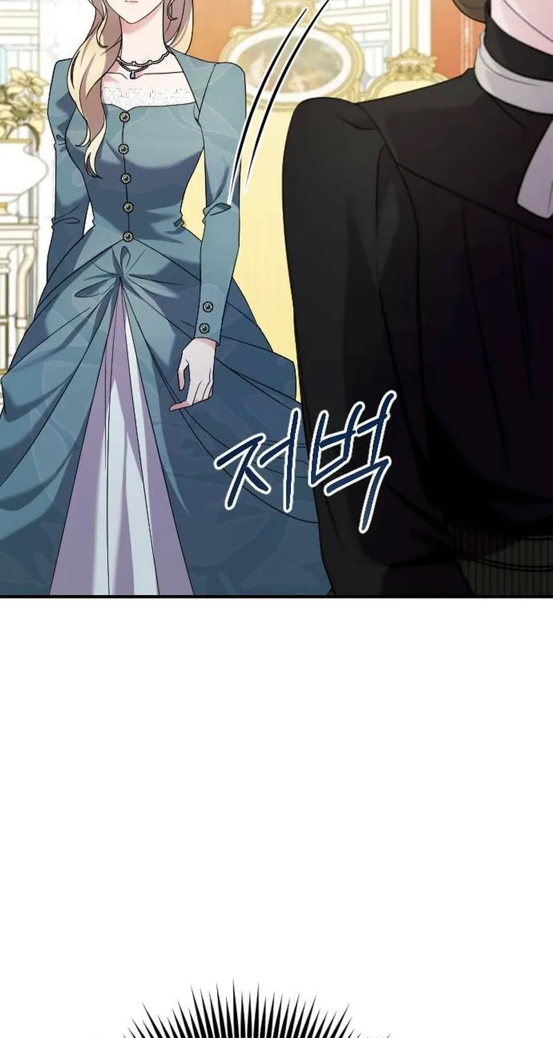 Read The Empress