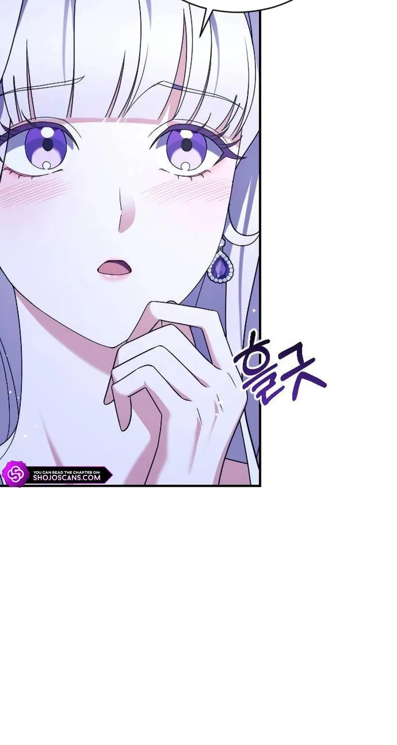 Read The Empress