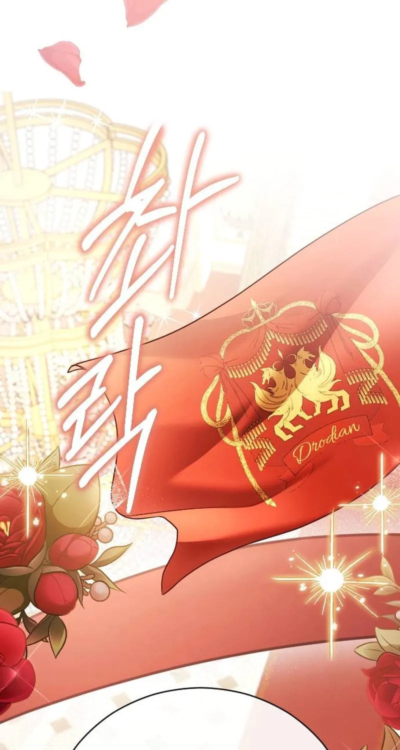 Read The Empress