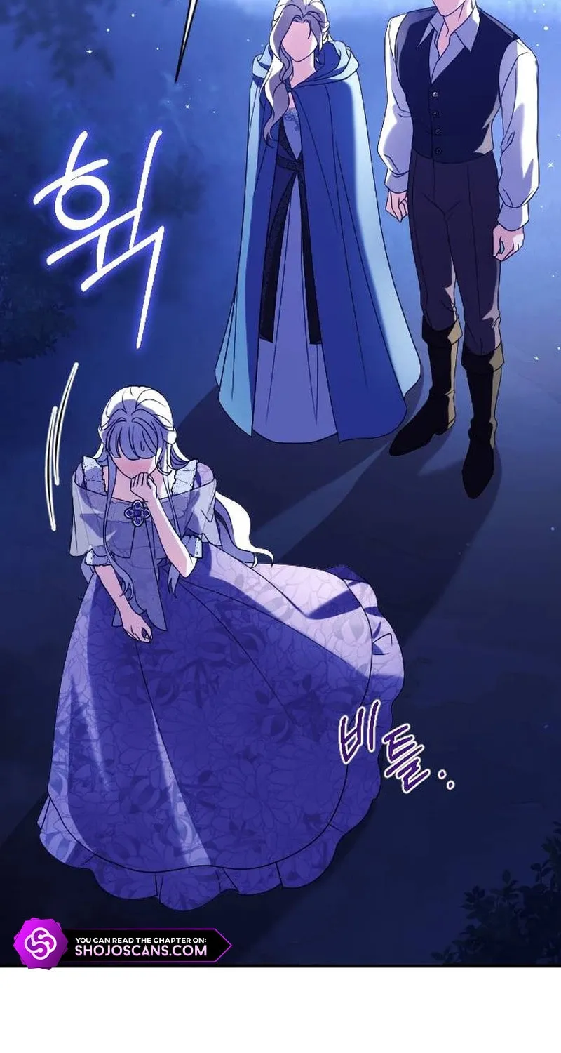 Read The Empress