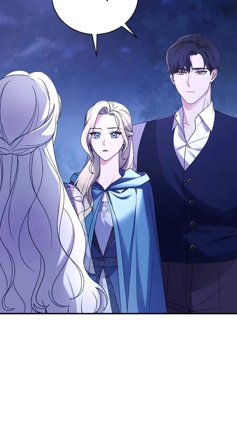 Read The Empress