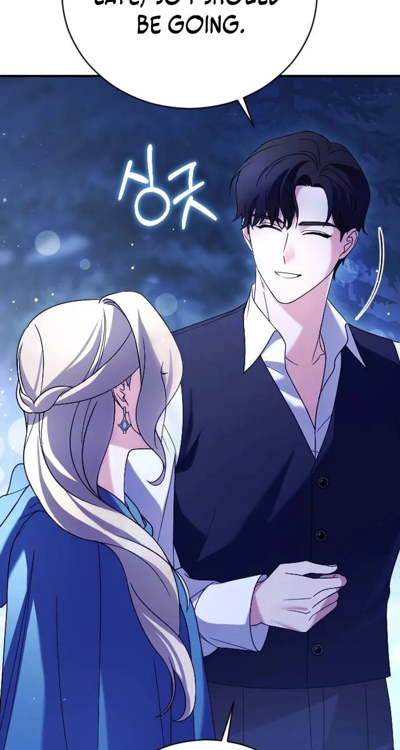 Read The Empress