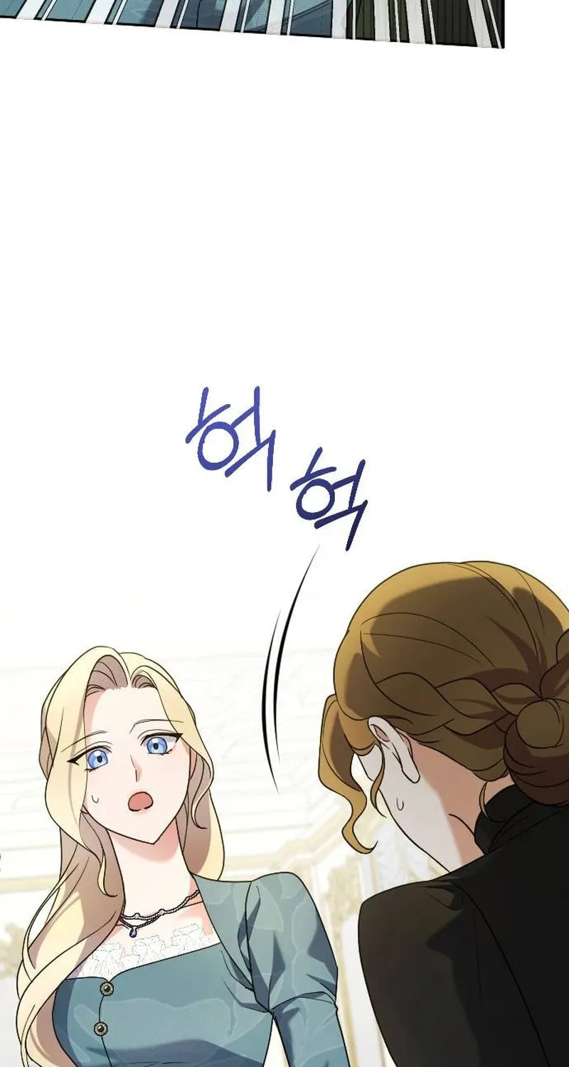 Read The Empress