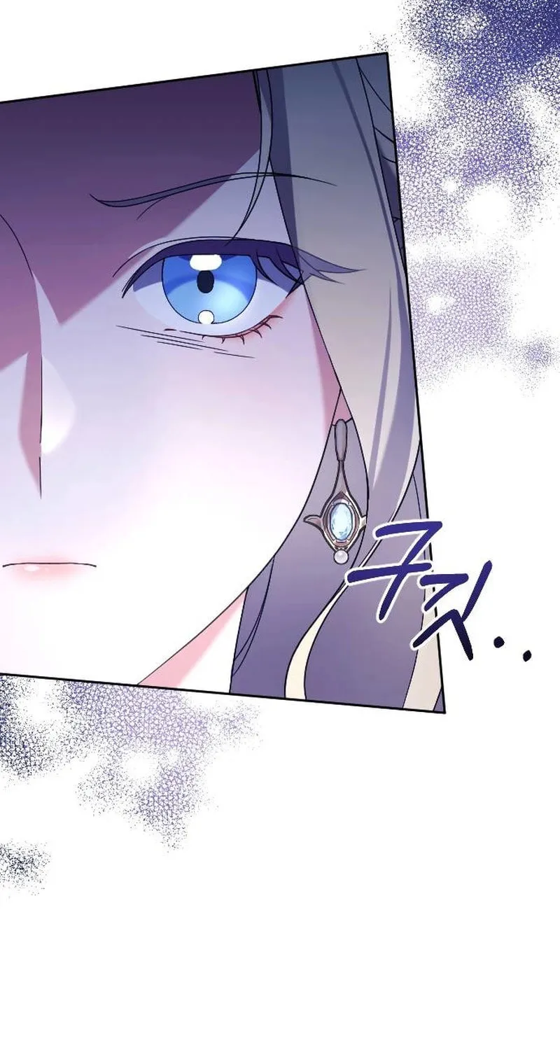 Read The Empress