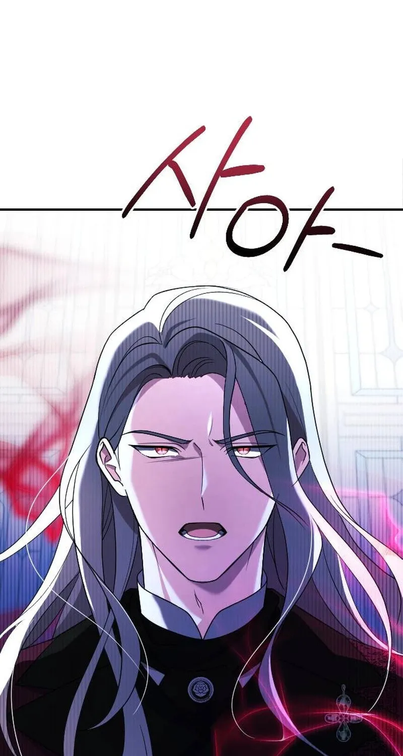 Read The Empress