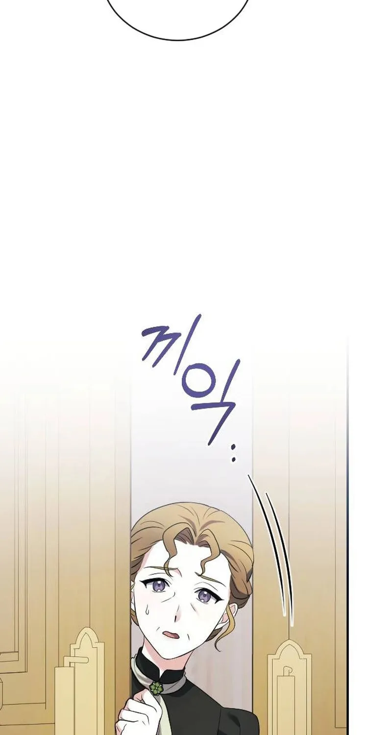 Read The Empress