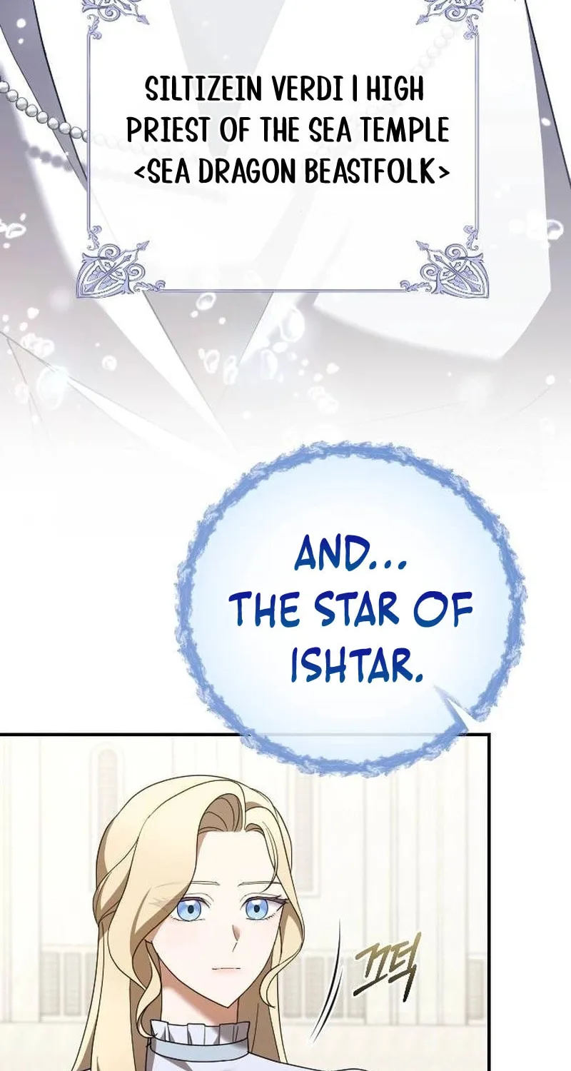 Read The Empress