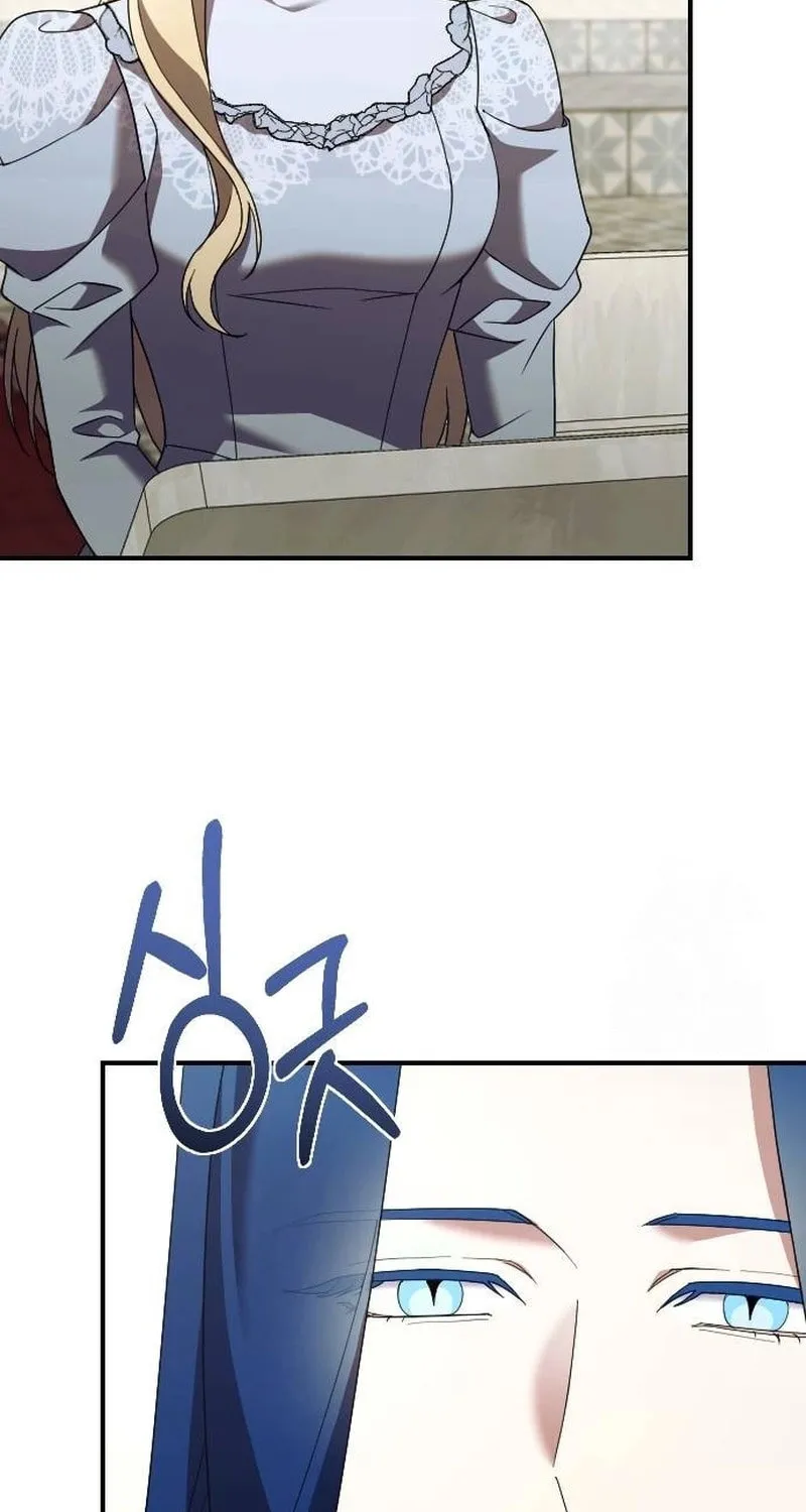 Read The Empress