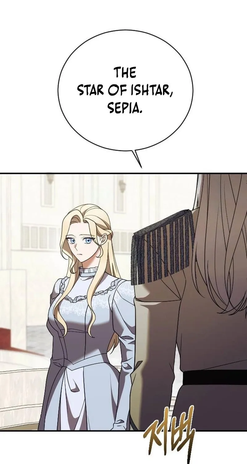 Read The Empress