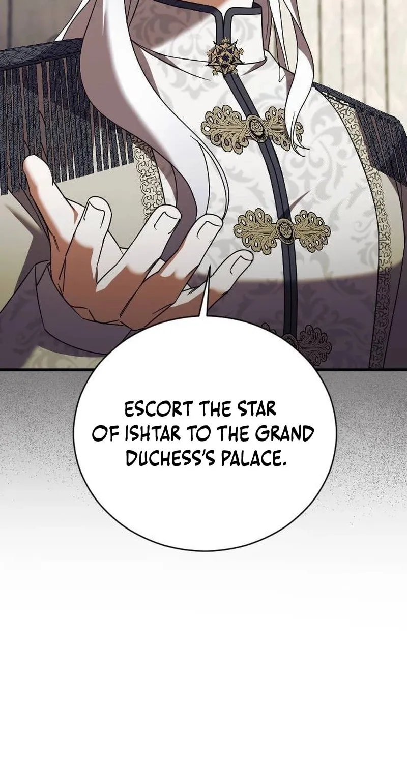 Read The Empress
