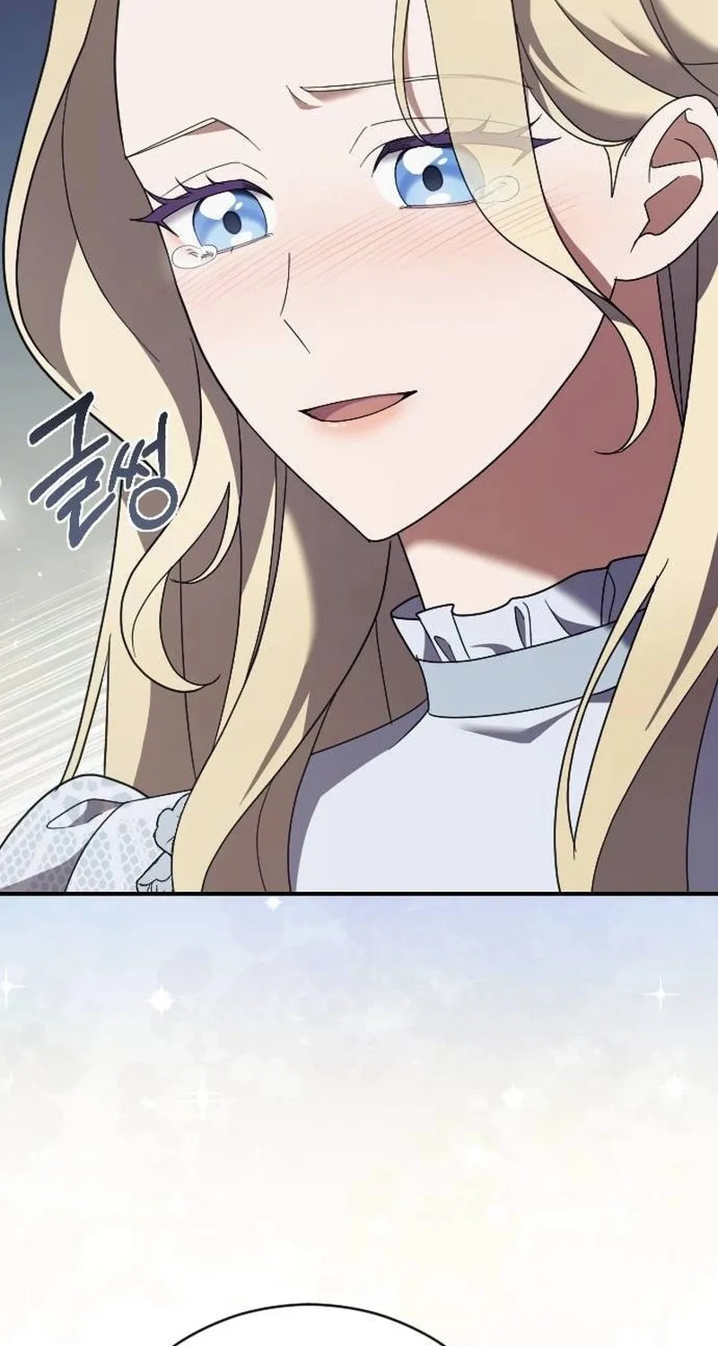 Read The Empress