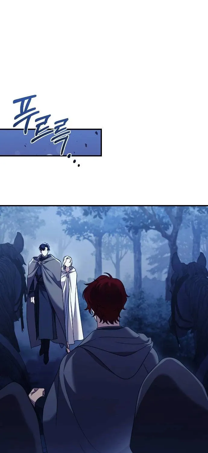 Read The Empress