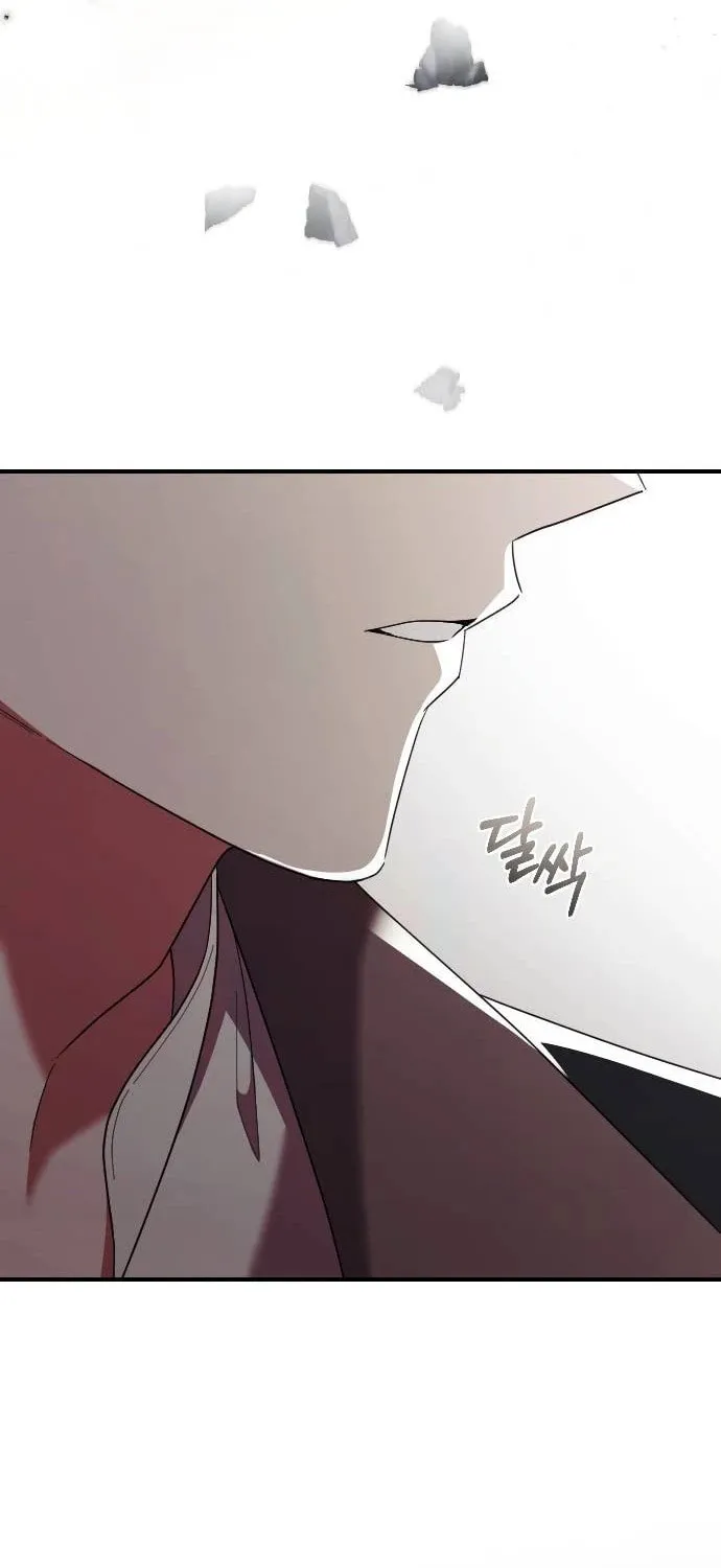 Read The Empress