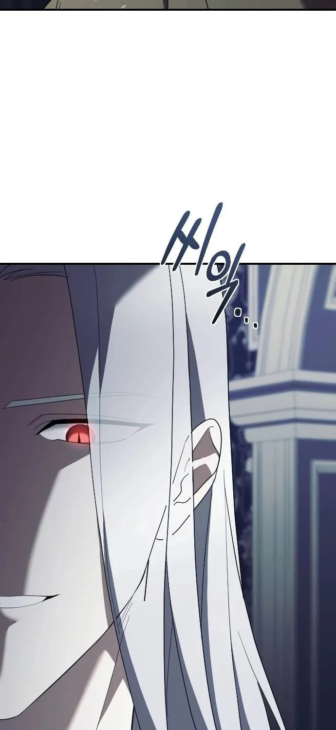 Read The Empress