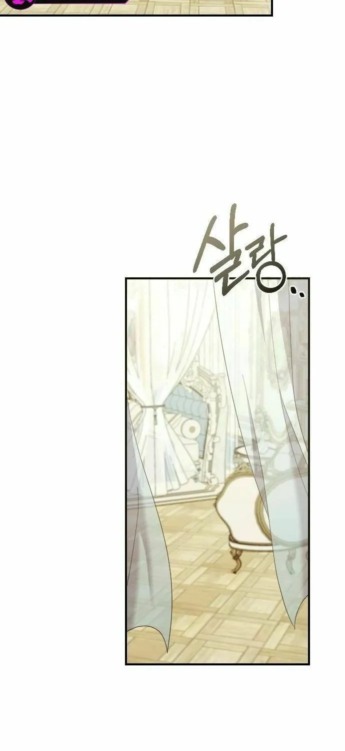 Read The Empress