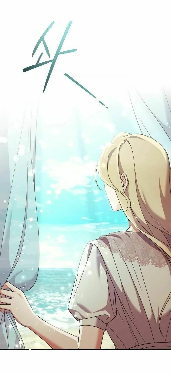 Read The Empress