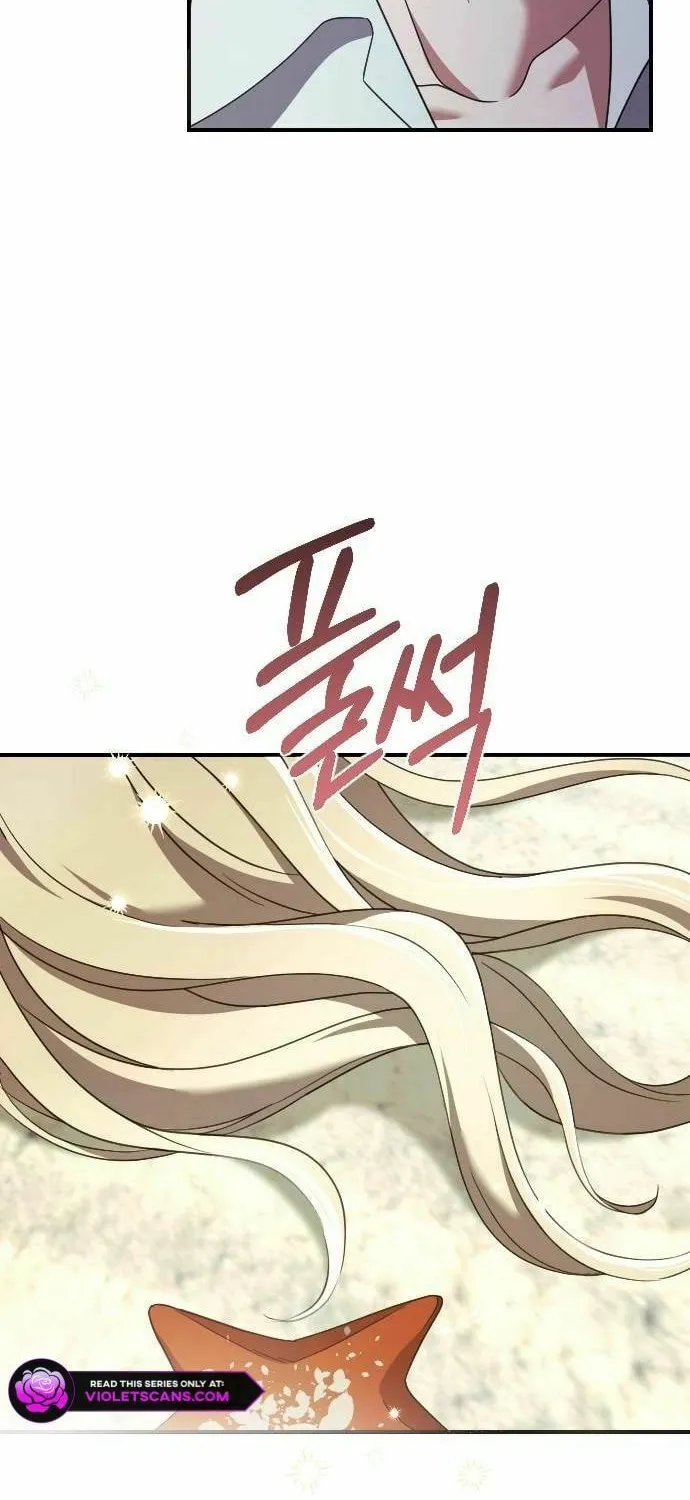 Read The Empress
