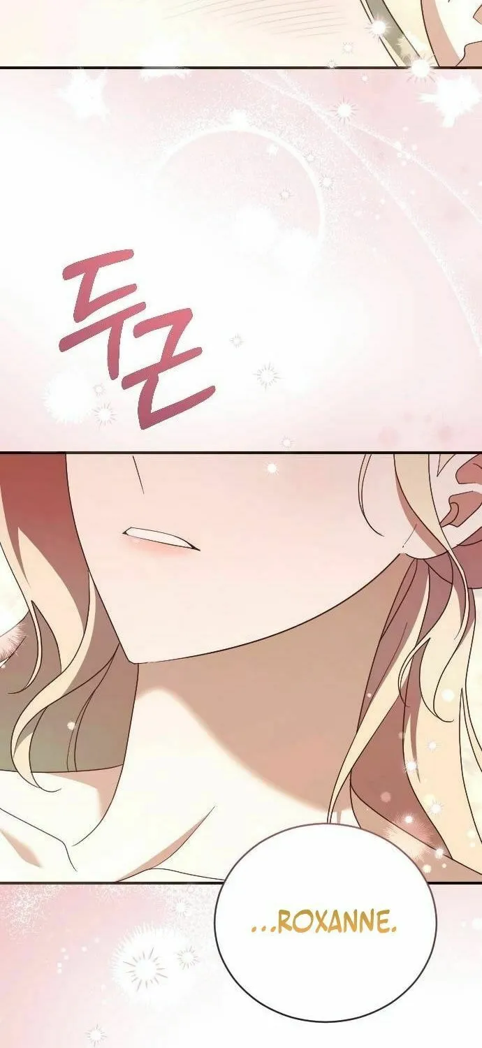 Read The Empress