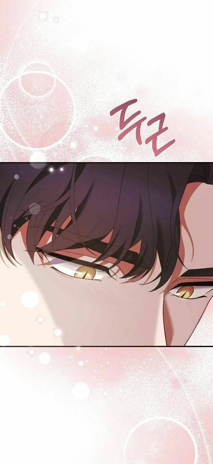 Read The Empress