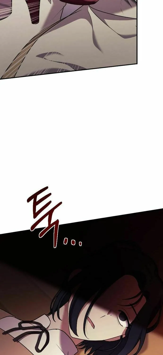 Read The Empress