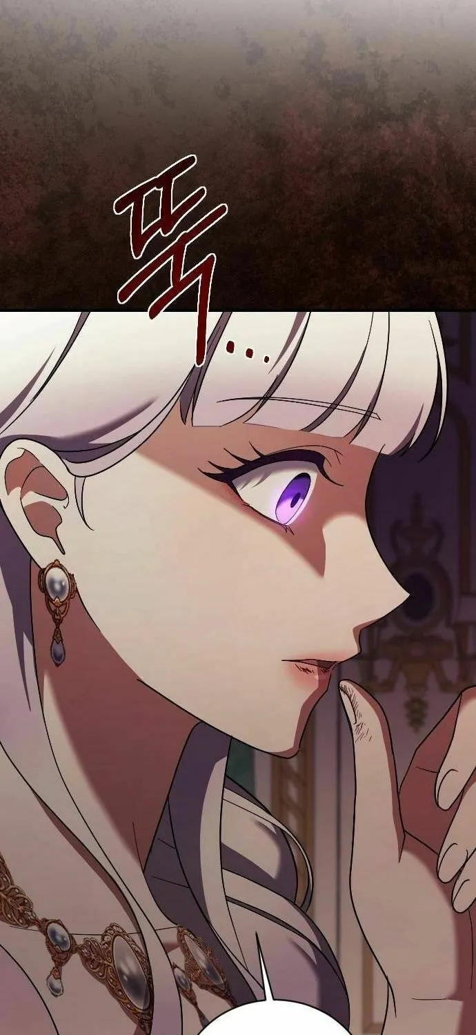Read The Empress
