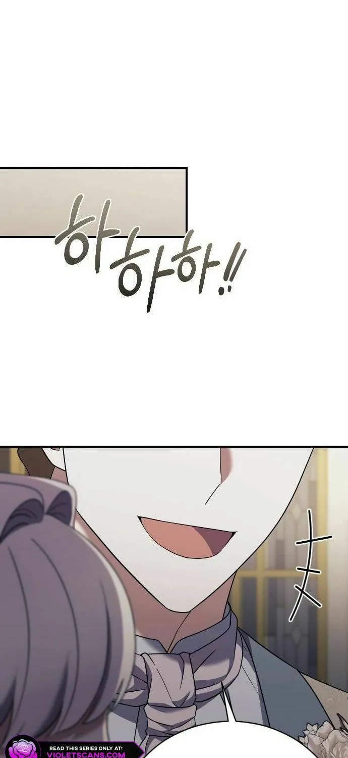 Read The Empress