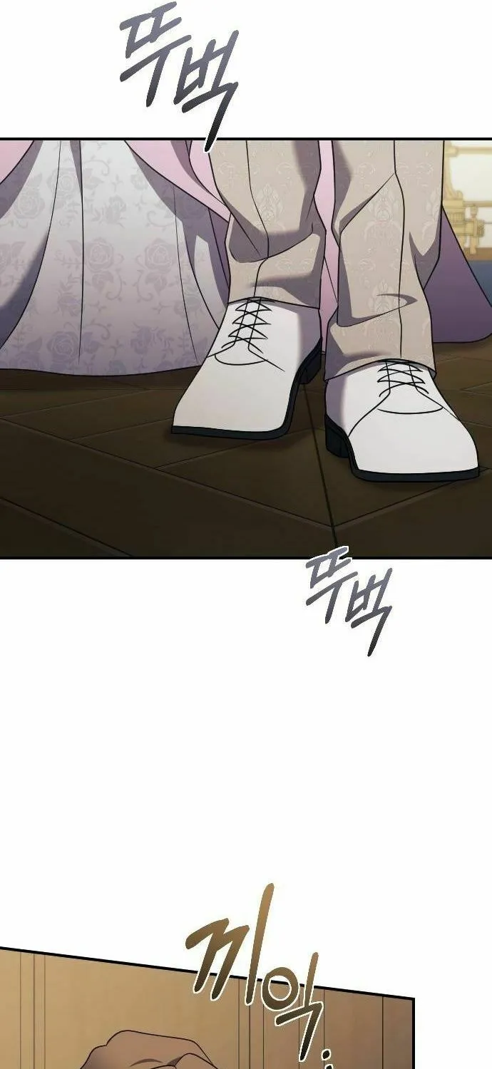 Read The Empress