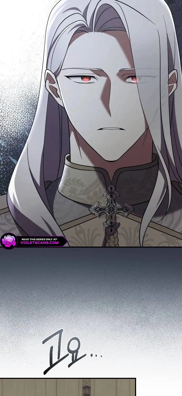 Read The Empress