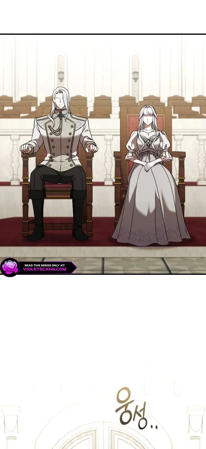 Read The Empress