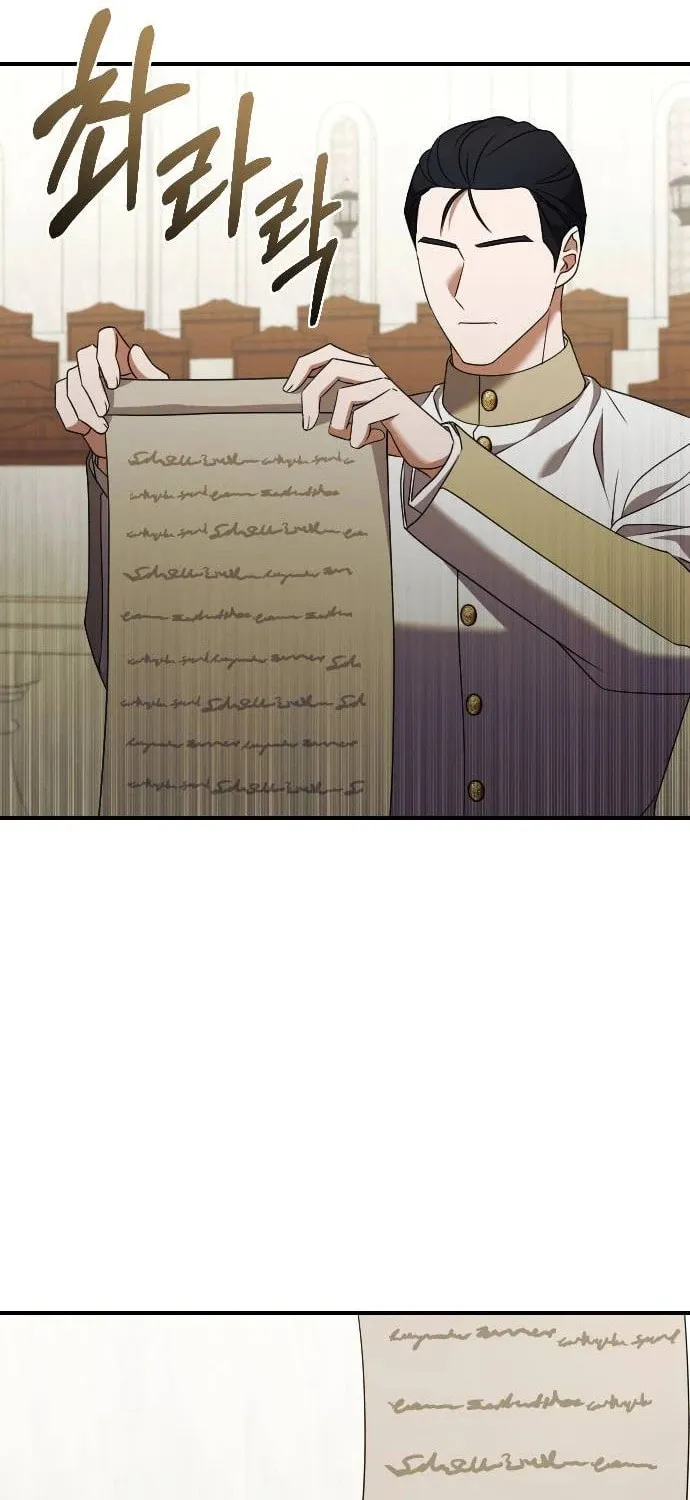 Read The Empress