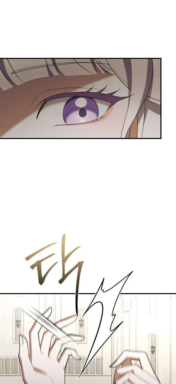 Read The Empress