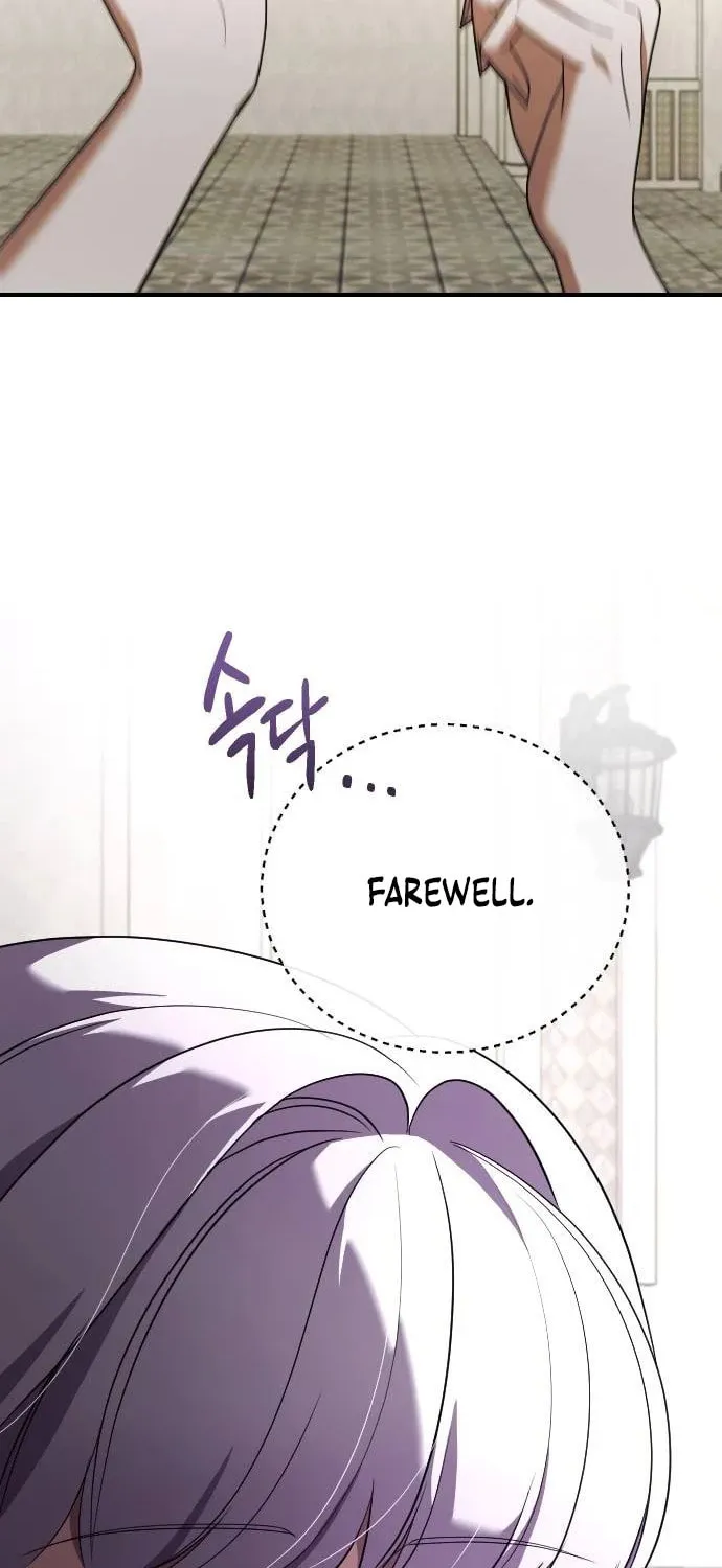 Read The Empress