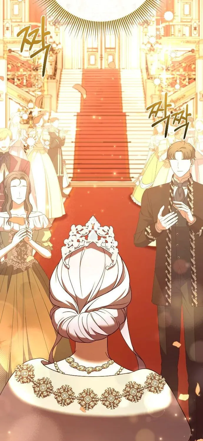 Read The Empress