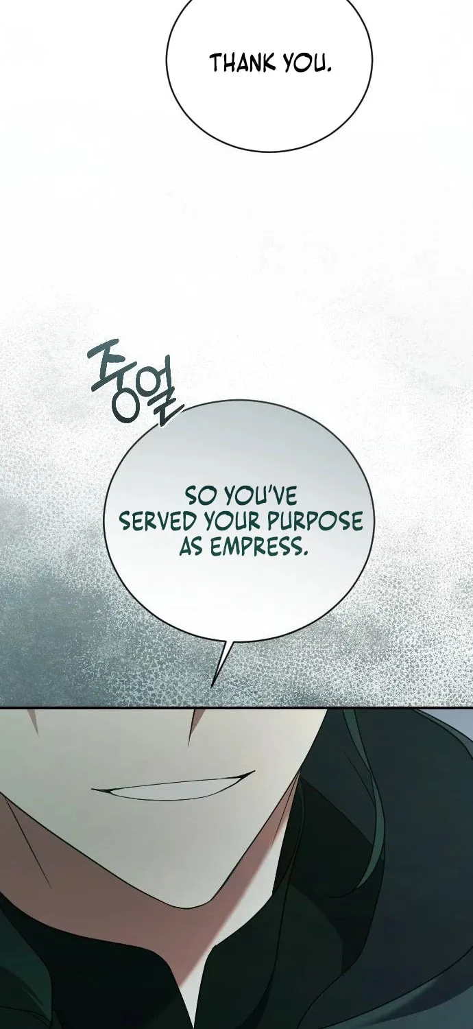 Read The Empress