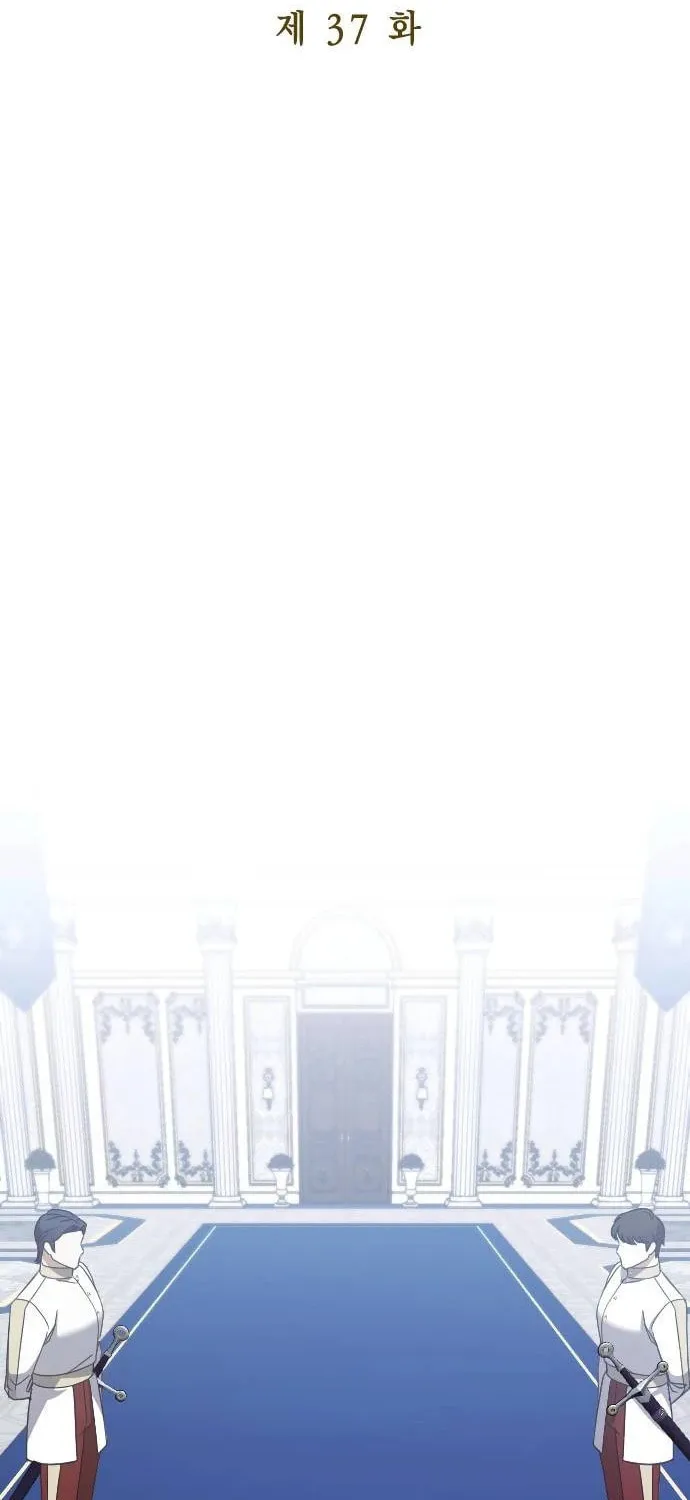 Read The Empress