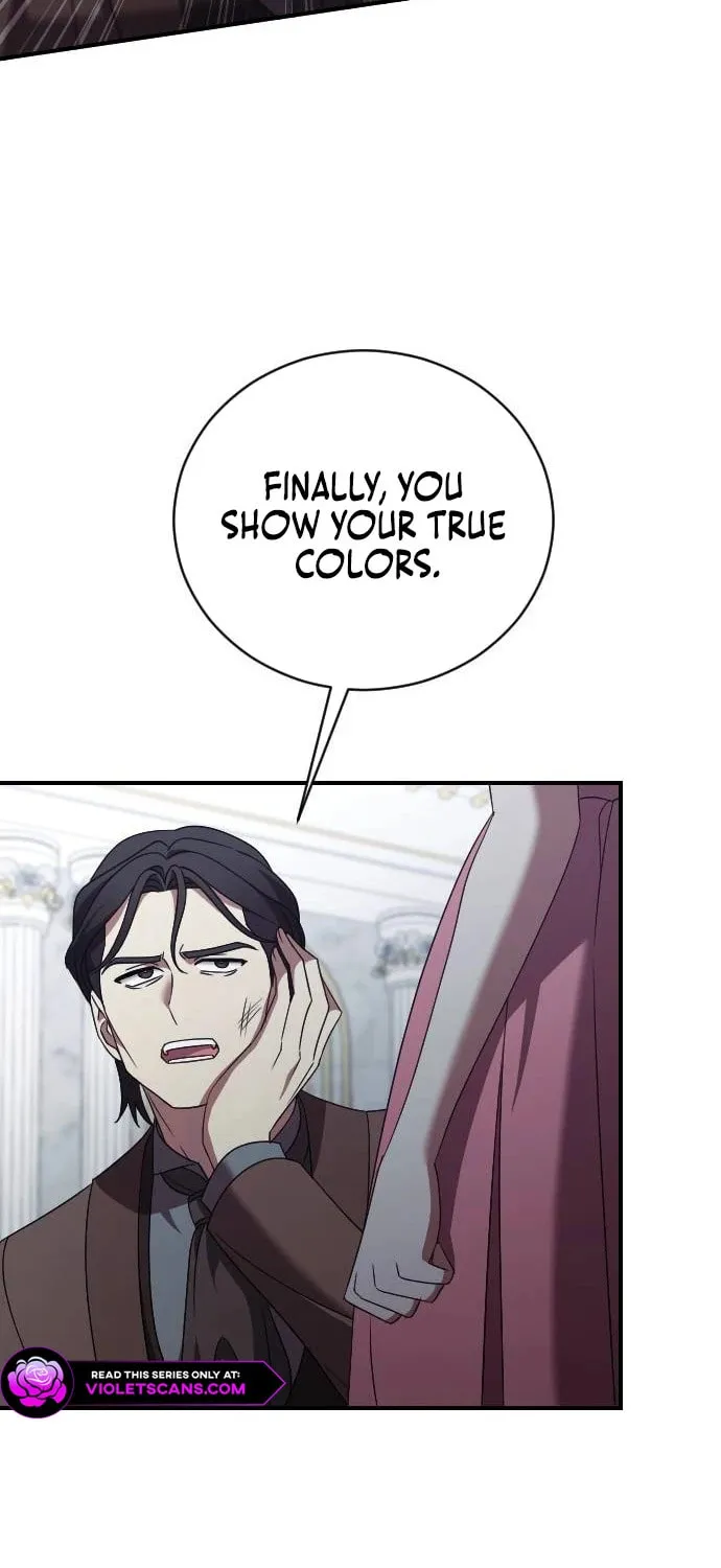 Read The Empress