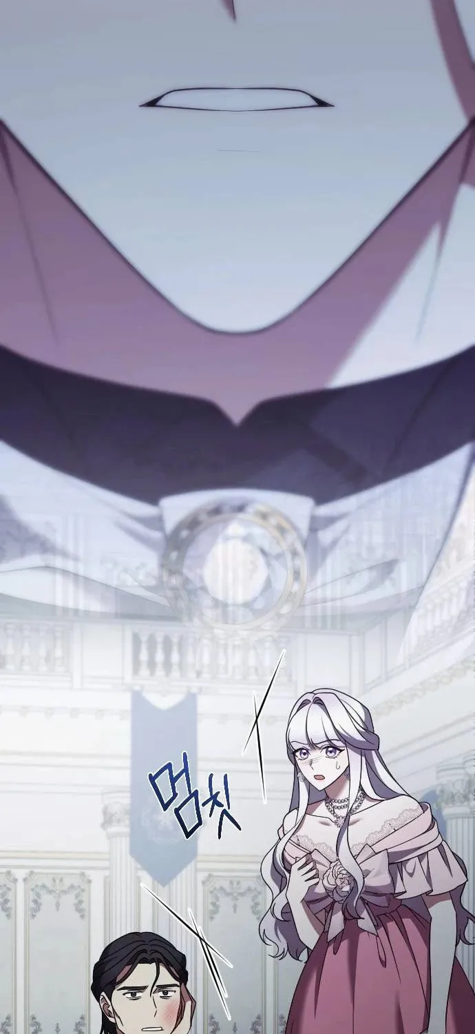 Read The Empress