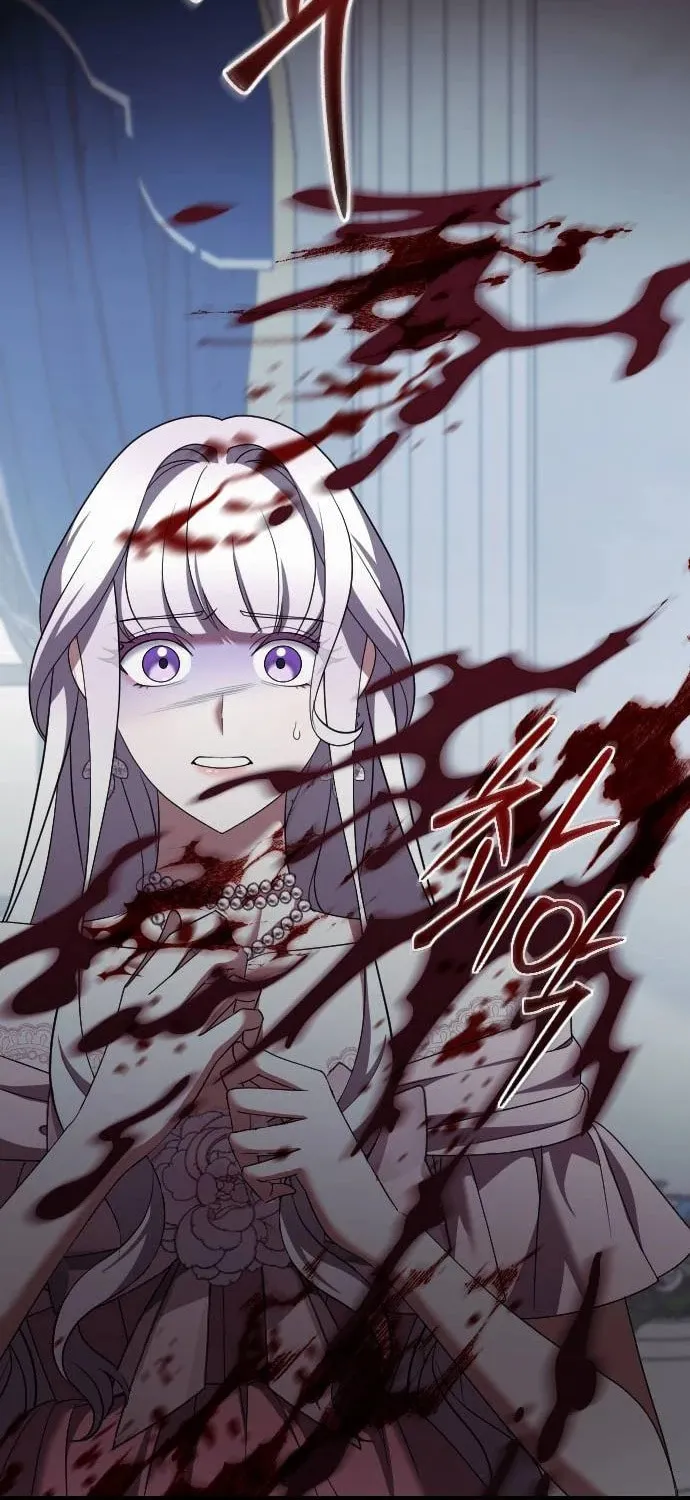 Read The Empress