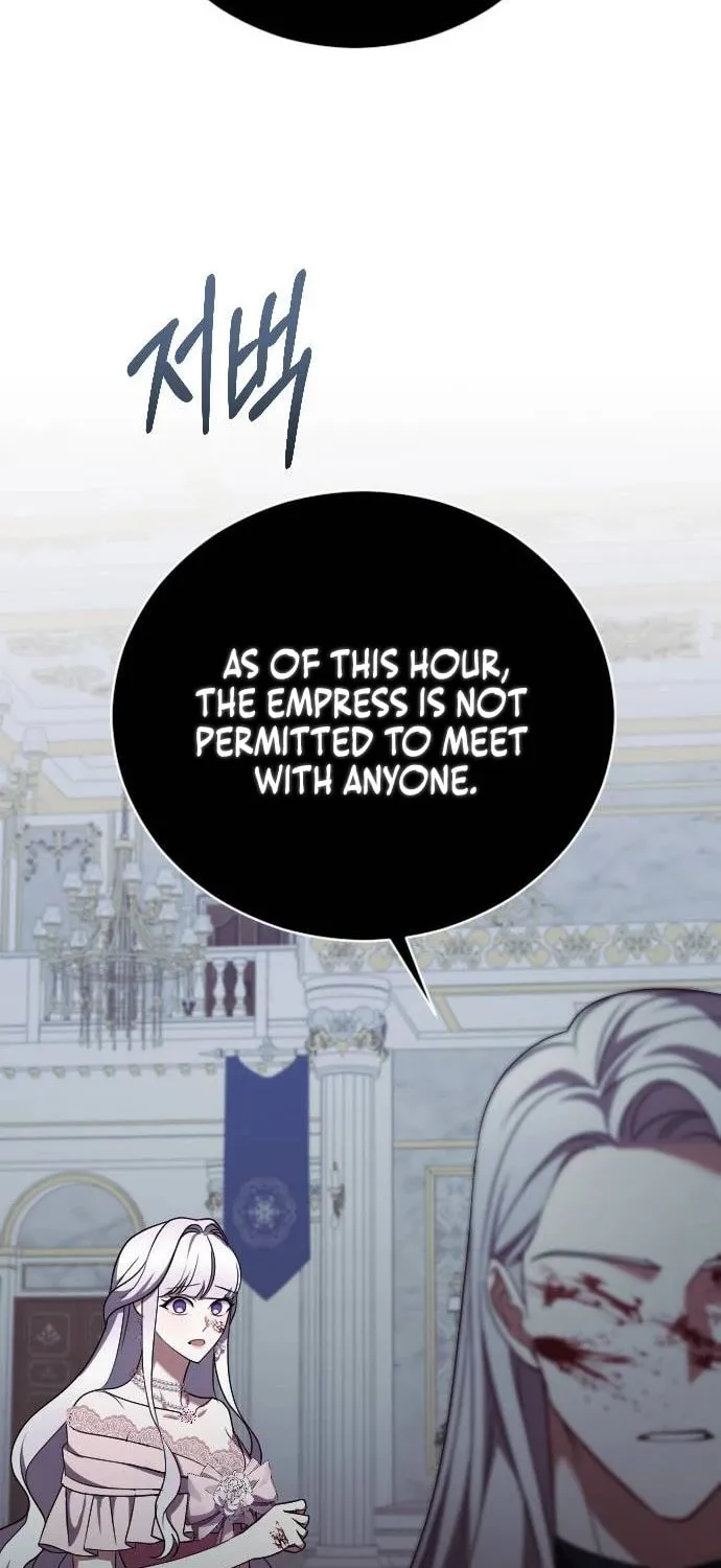 Read The Empress