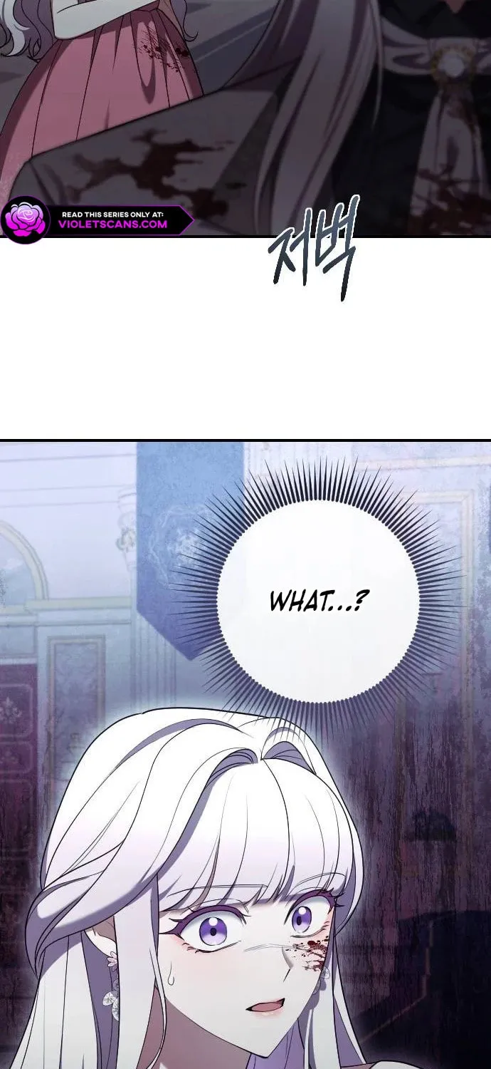 Read The Empress