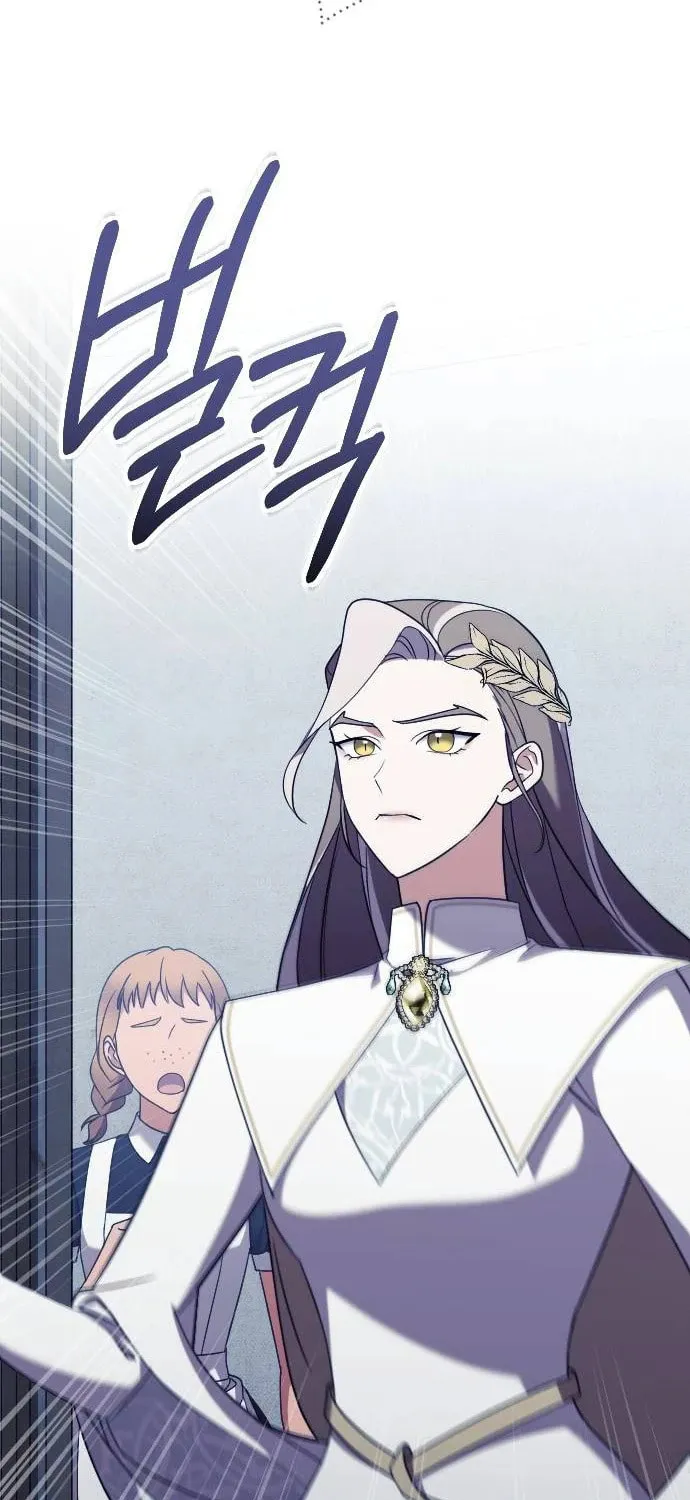 Read The Empress