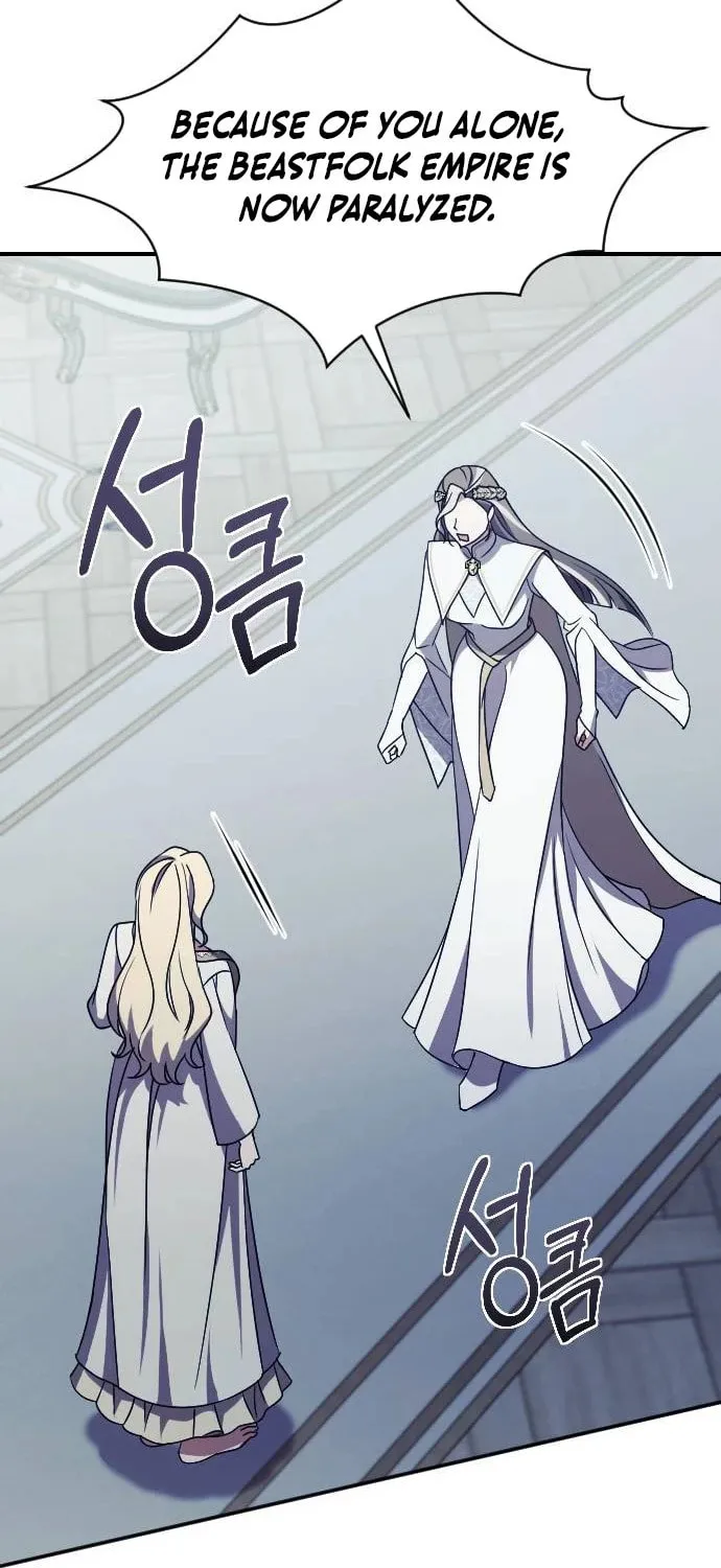 Read The Empress